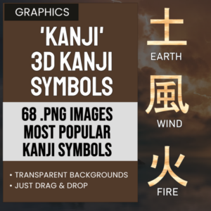 3D Kanji Symbols